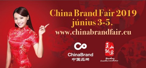 China Brand Fair 2019