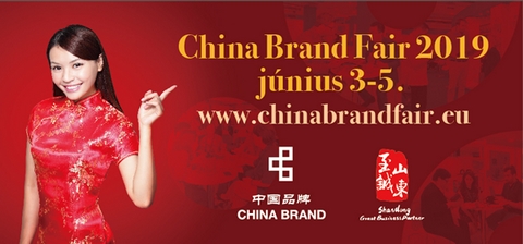 China Brand Fair 2019