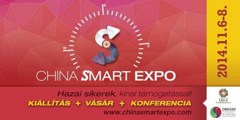 China Smart Expo - immron harmadszor